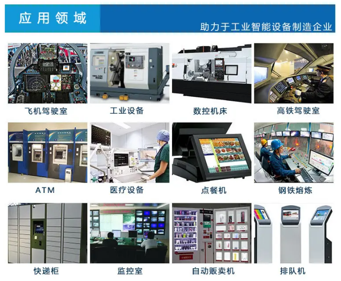 深耕技術服務，共筑軟件產業新生態——湖北省軟件行業協會的技術賦能之道